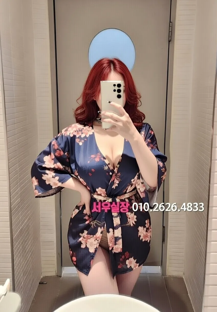 영통 호빠 프리미엄 라인업 36번 프로필