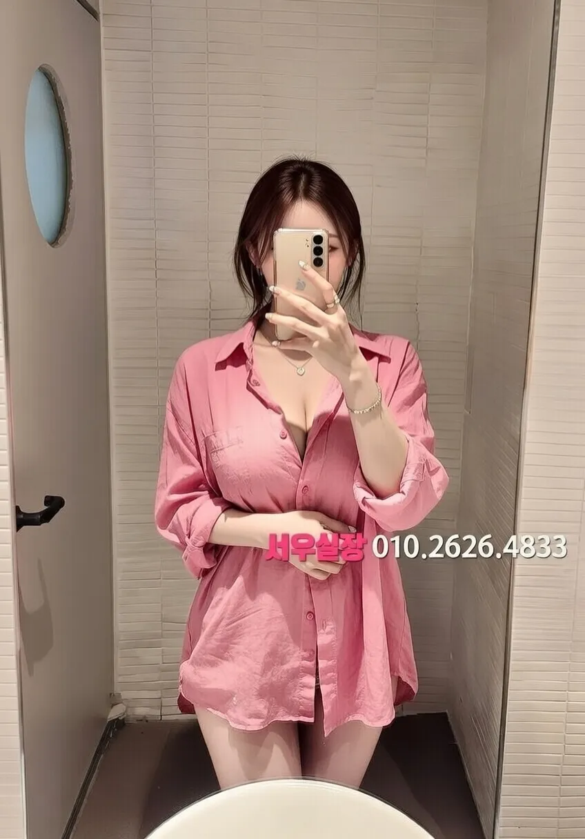 영통 가라오케 프리미엄 라인업 24번 프로필