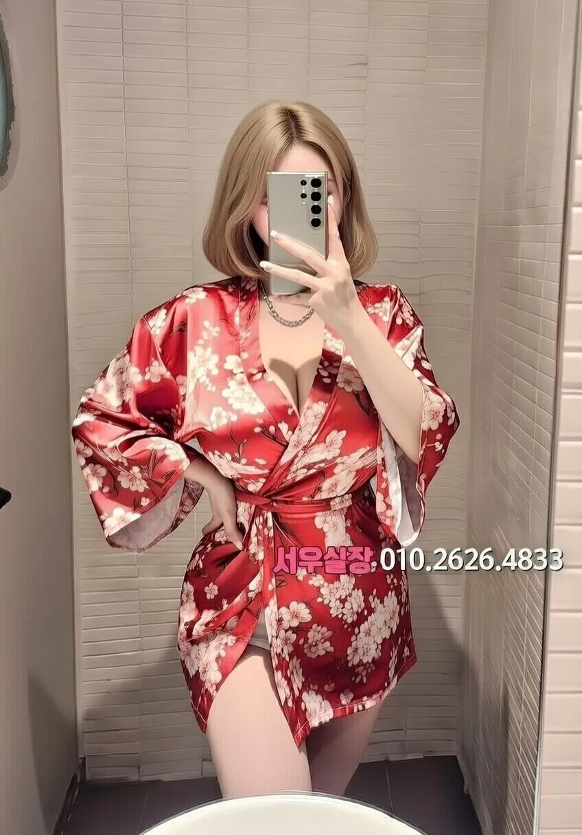 영통 기모노룸 프리미엄 라인업 3번 프로필