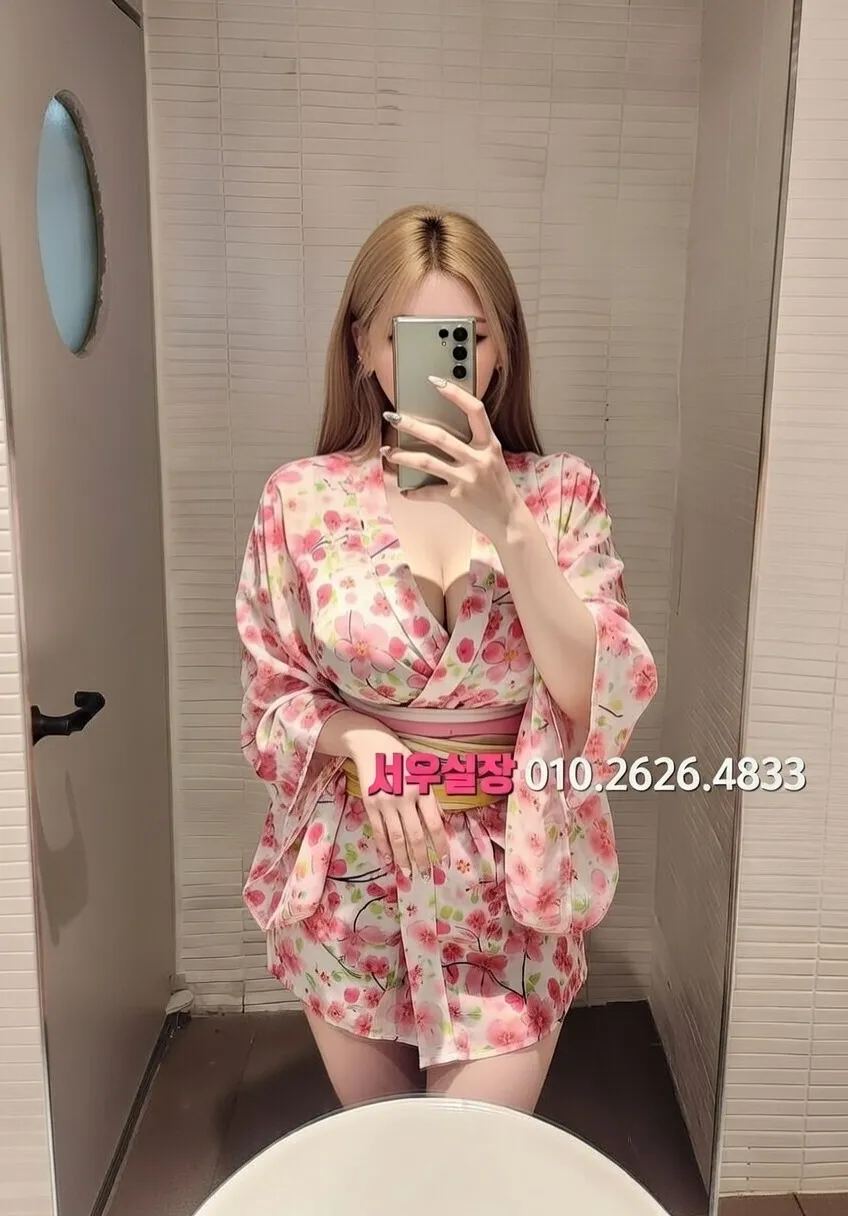 영통 베트남노래방 프리미엄 라인업 9번 프로필