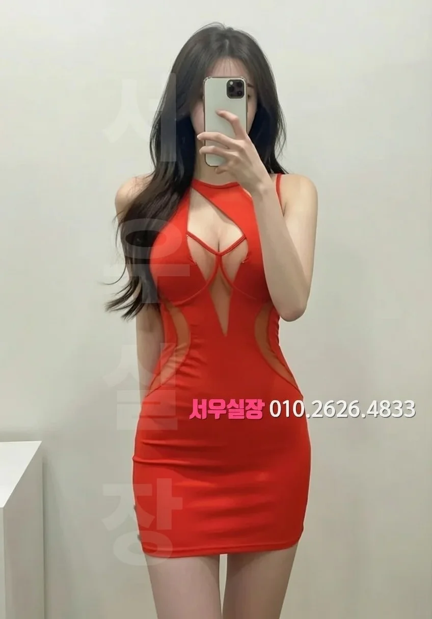 영통 룸살롱 프리미엄 라인업 35번 프로필