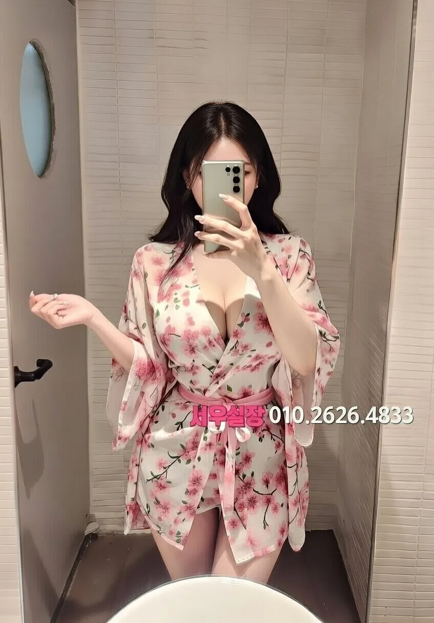 영통 가라오케 프리미엄 라인업 14번 프로필