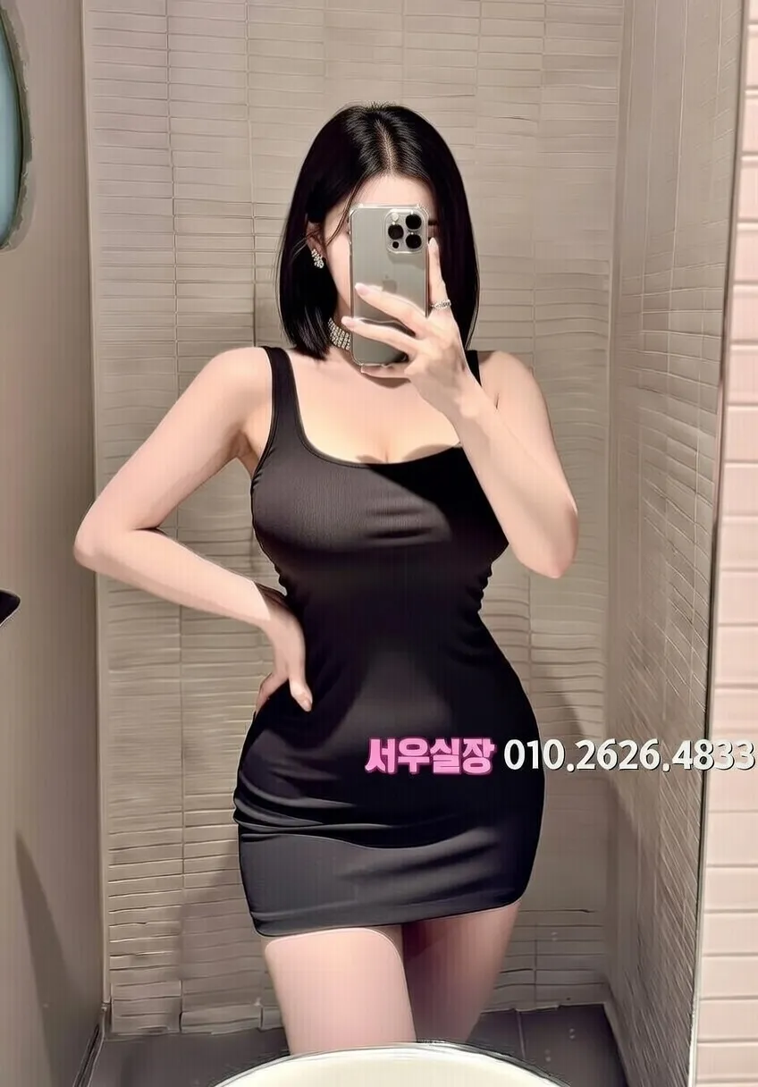 영통 노래빠 프리미엄 라인업 2번 프로필