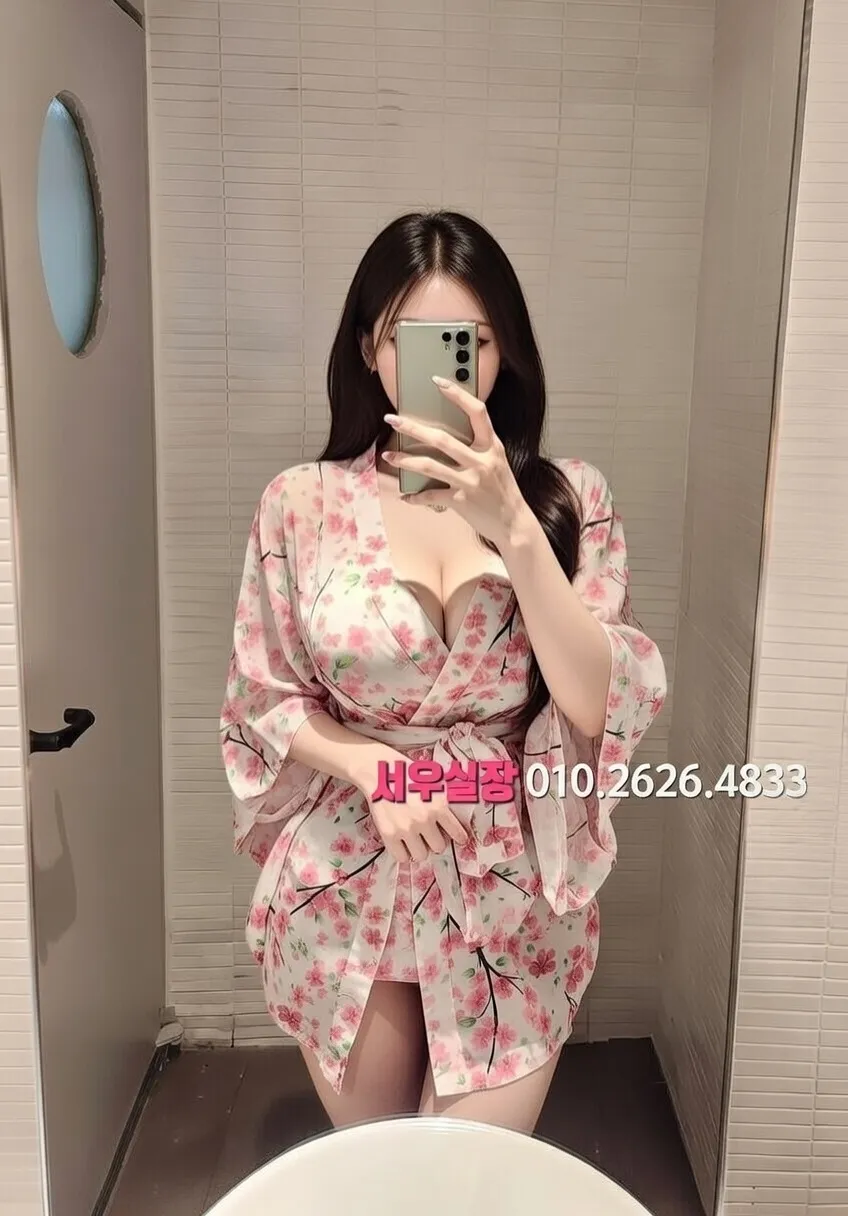 영통 룸살롱 프리미엄 라인업 28번 프로필