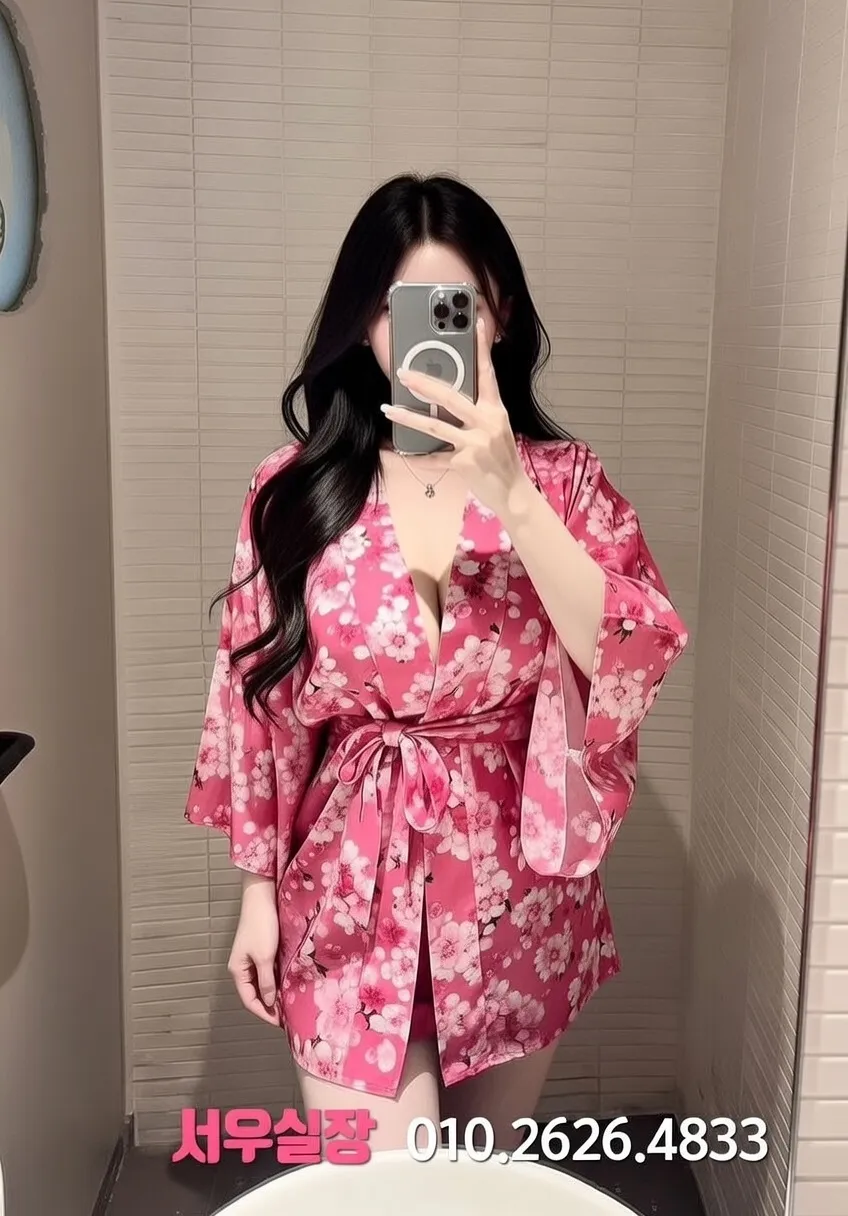 영통 가라오케 프리미엄 라인업 22번 프로필