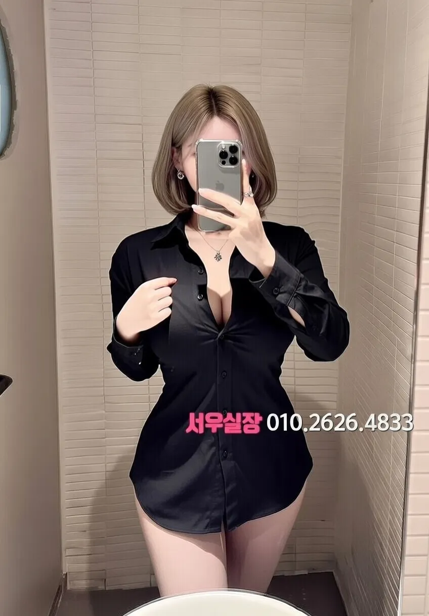 영통 다국적노래클럽 프리미엄 라인업 38번 프로필