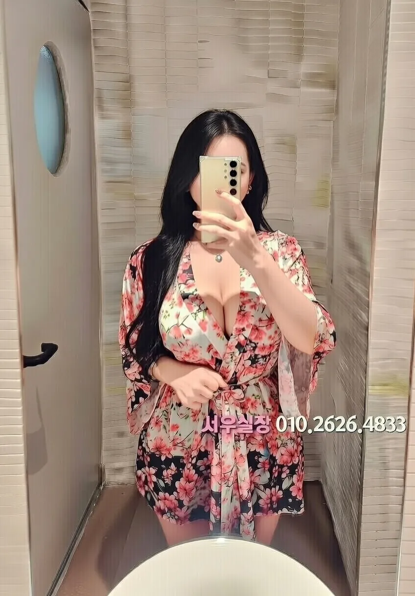 영통 노래빠 프리미엄 라인업 19번 프로필