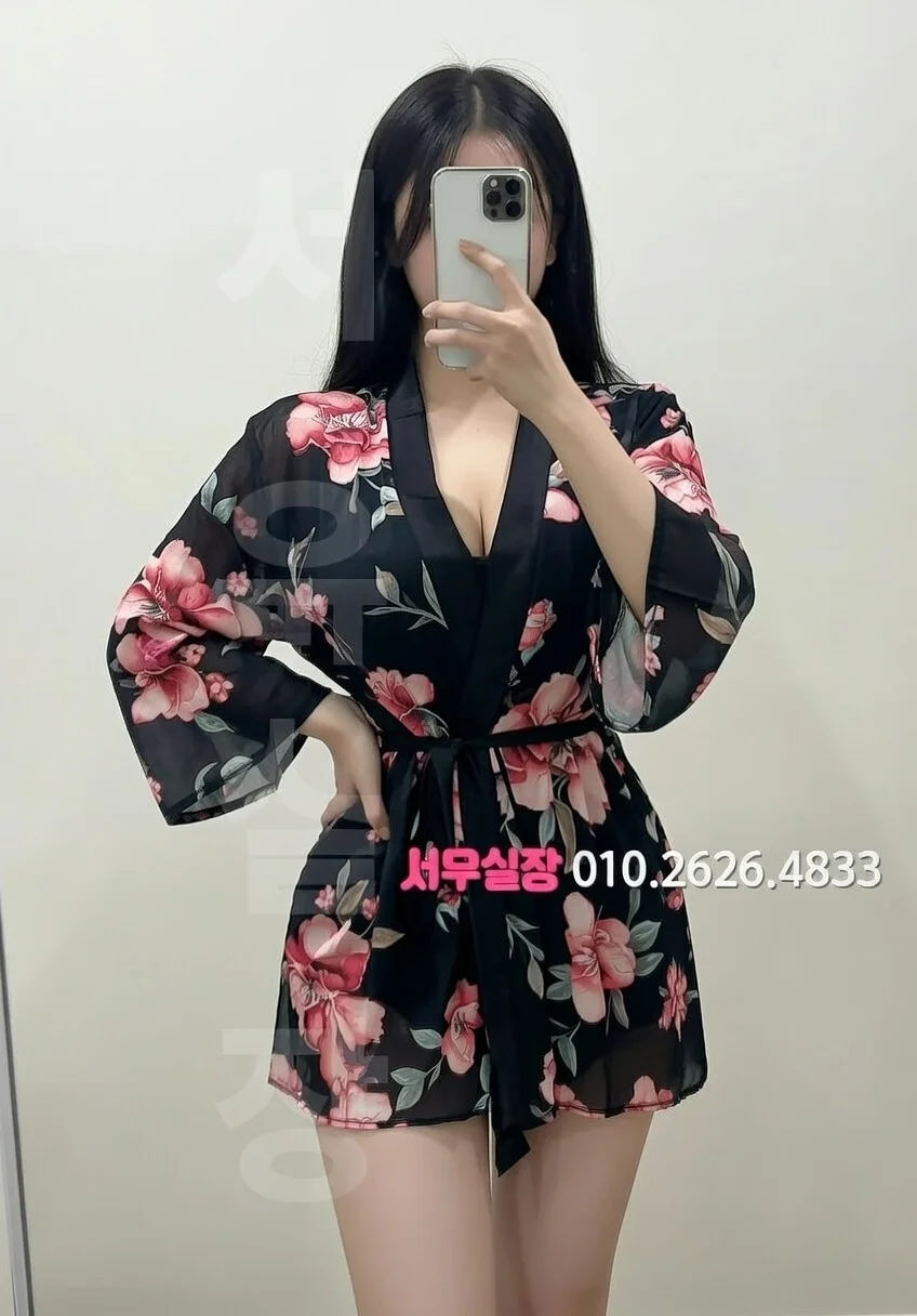 영통 정빠 프리미엄 라인업 36번 프로필