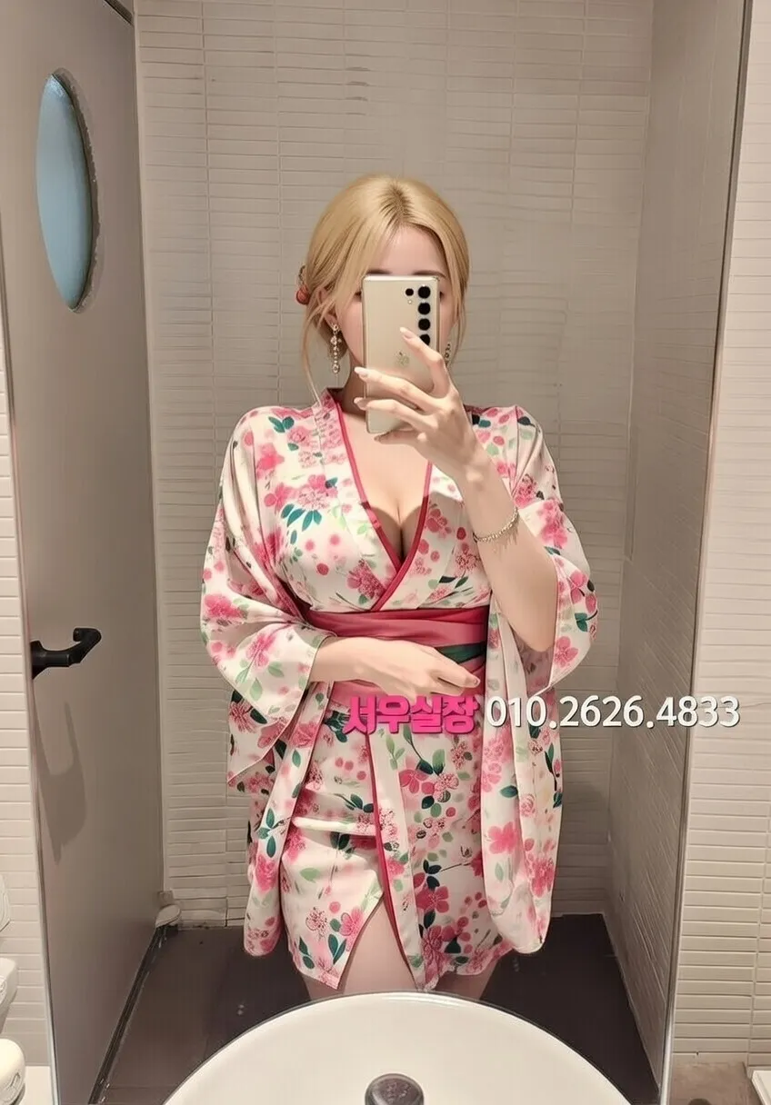 영통 풀살롱 프리미엄 라인업 29번 프로필