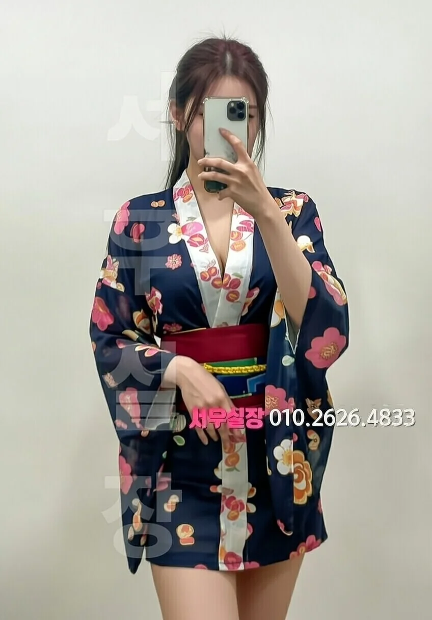 영통 일프로 프리미엄 라인업 23번 프로필