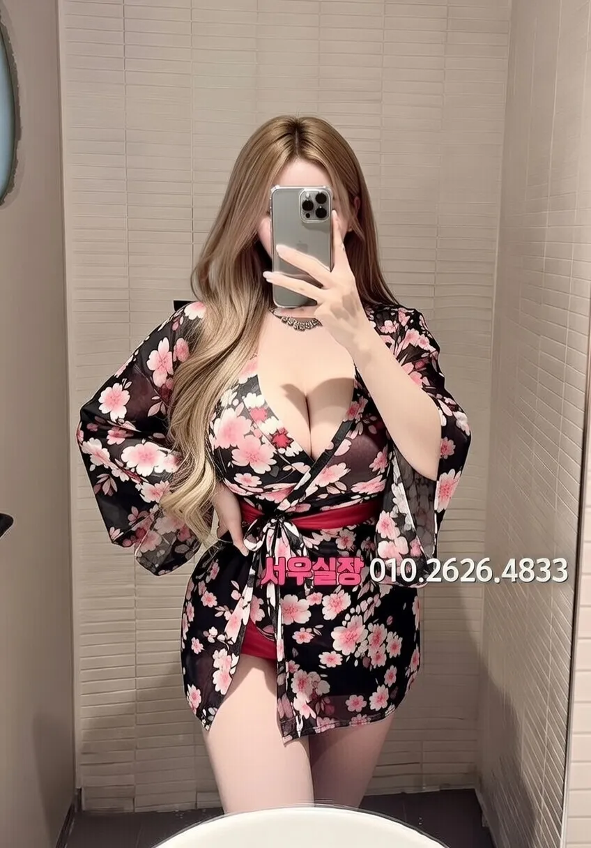 영통 보도노래방 추천 및 검증된 최상급 프리미엄 업소 스크린샷