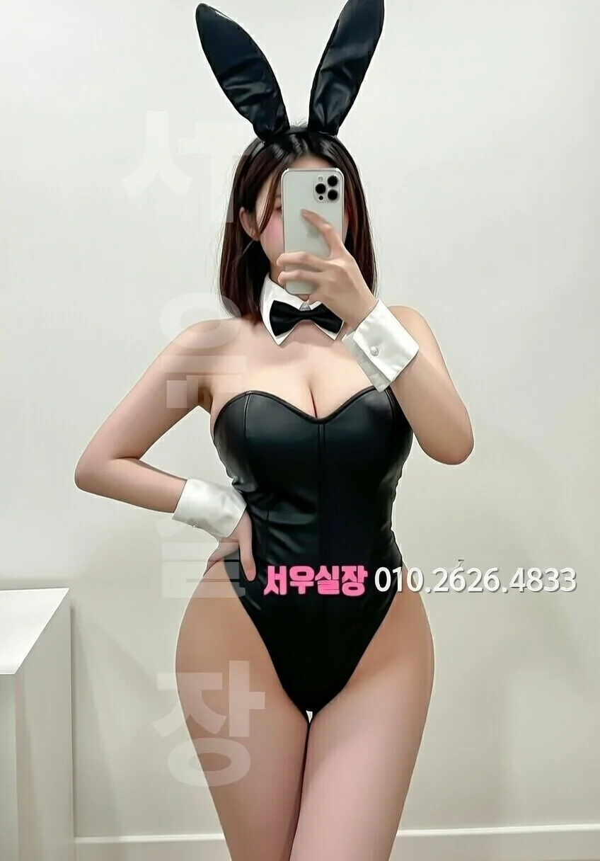 영통 노래빵 프리미엄 라인업 25번 프로필