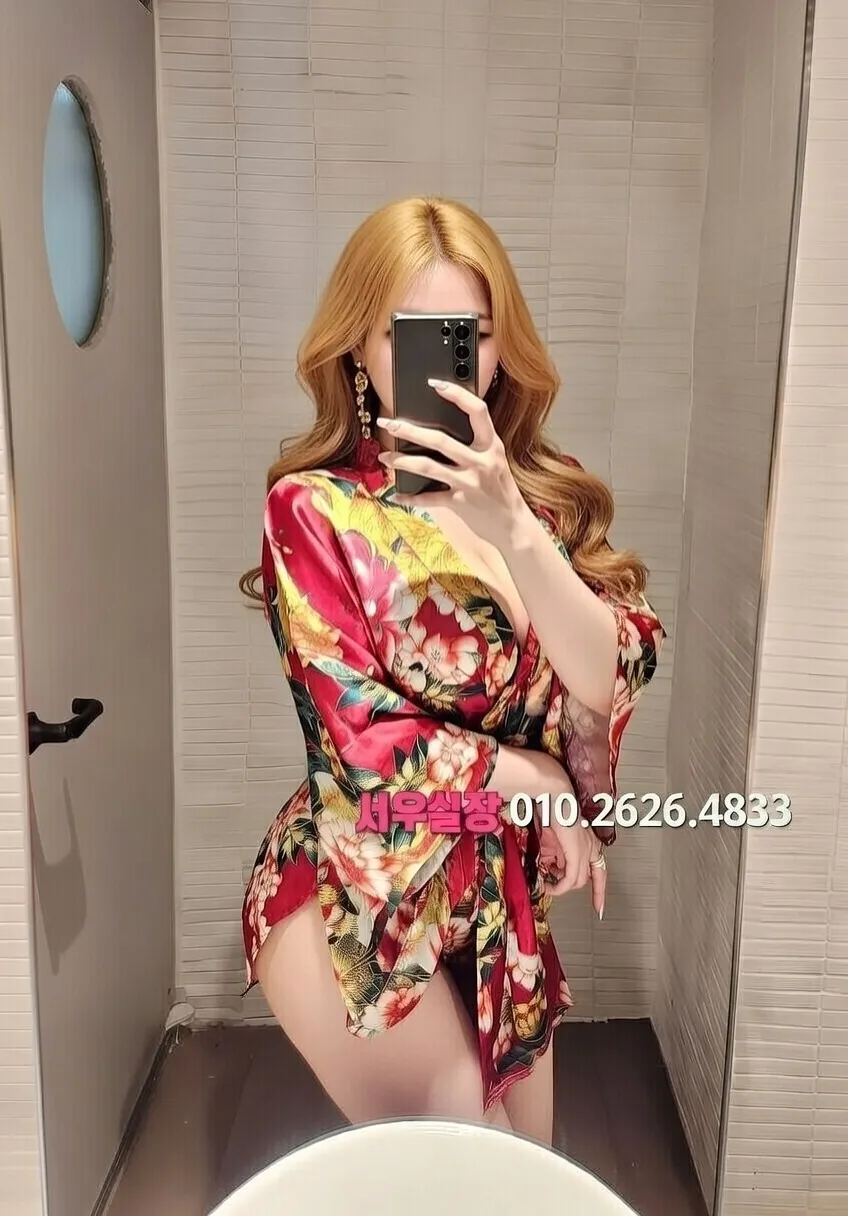 영통 풀싸롱 프리미엄 라인업 4번 프로필