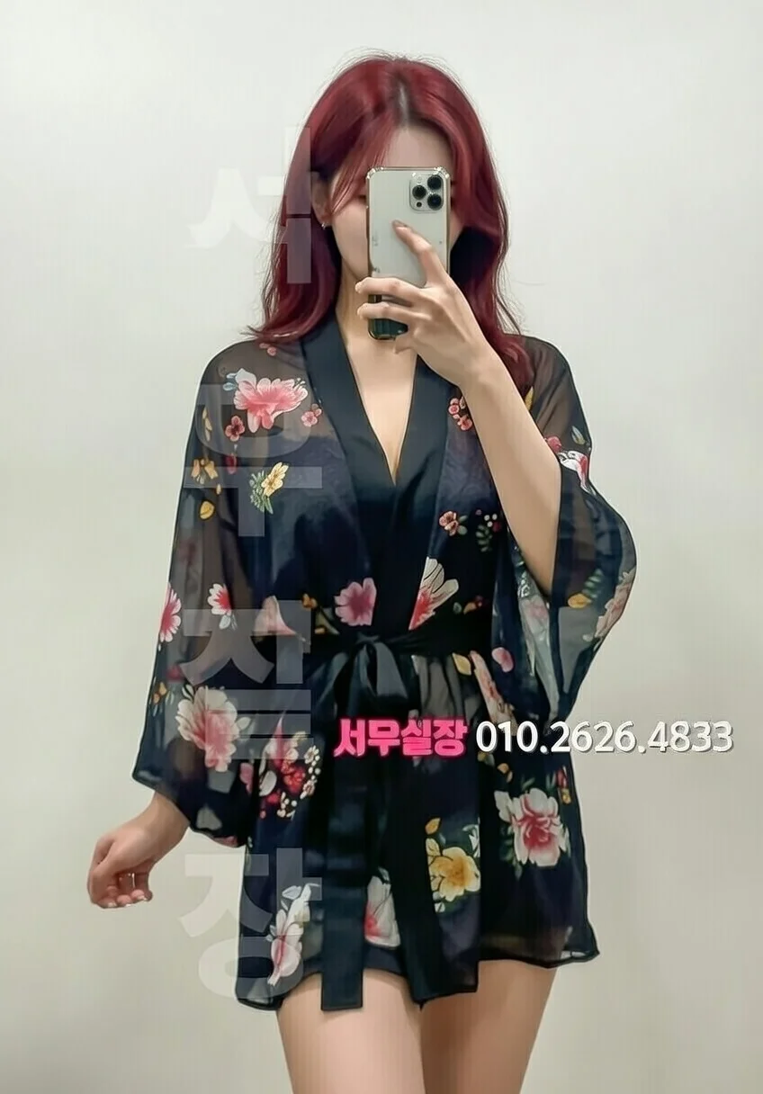 영통 다국적 프리미엄 라인업 20번 프로필