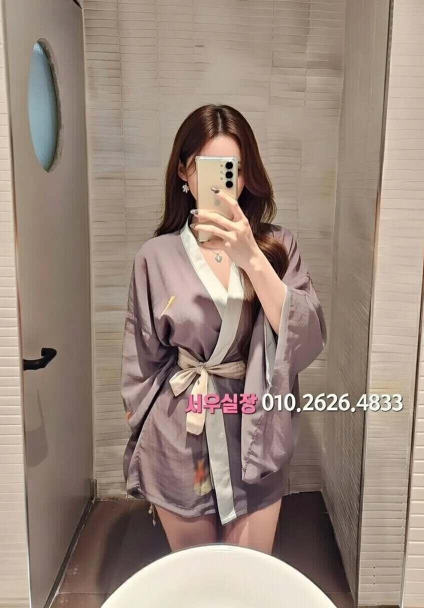 영통 일프로 프리미엄 라인업 10번 프로필