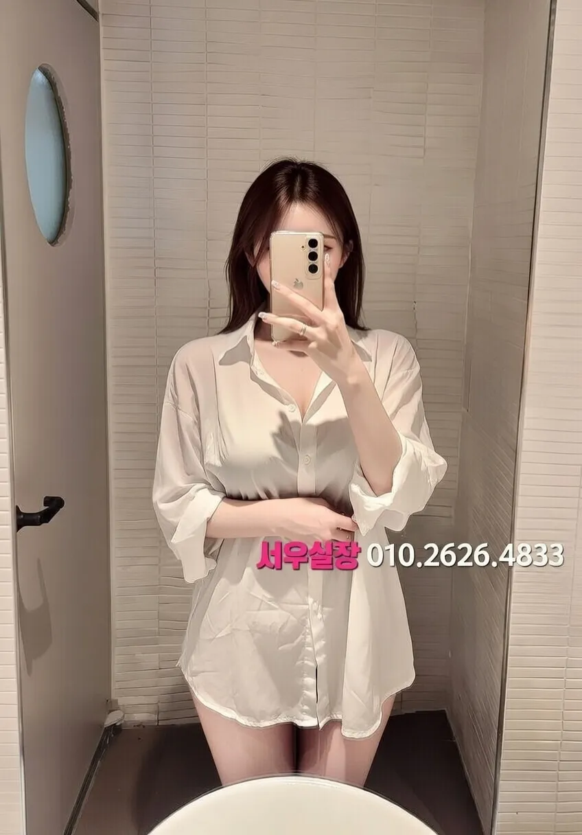 영통 텐프로 프리미엄 라인업 34번 프로필