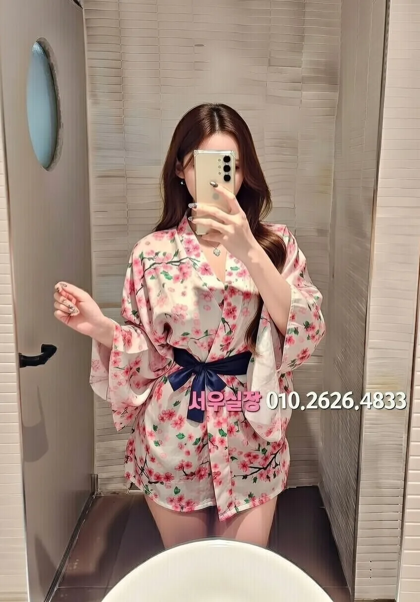 영통 미러룸 프리미엄 라인업 28번 프로필