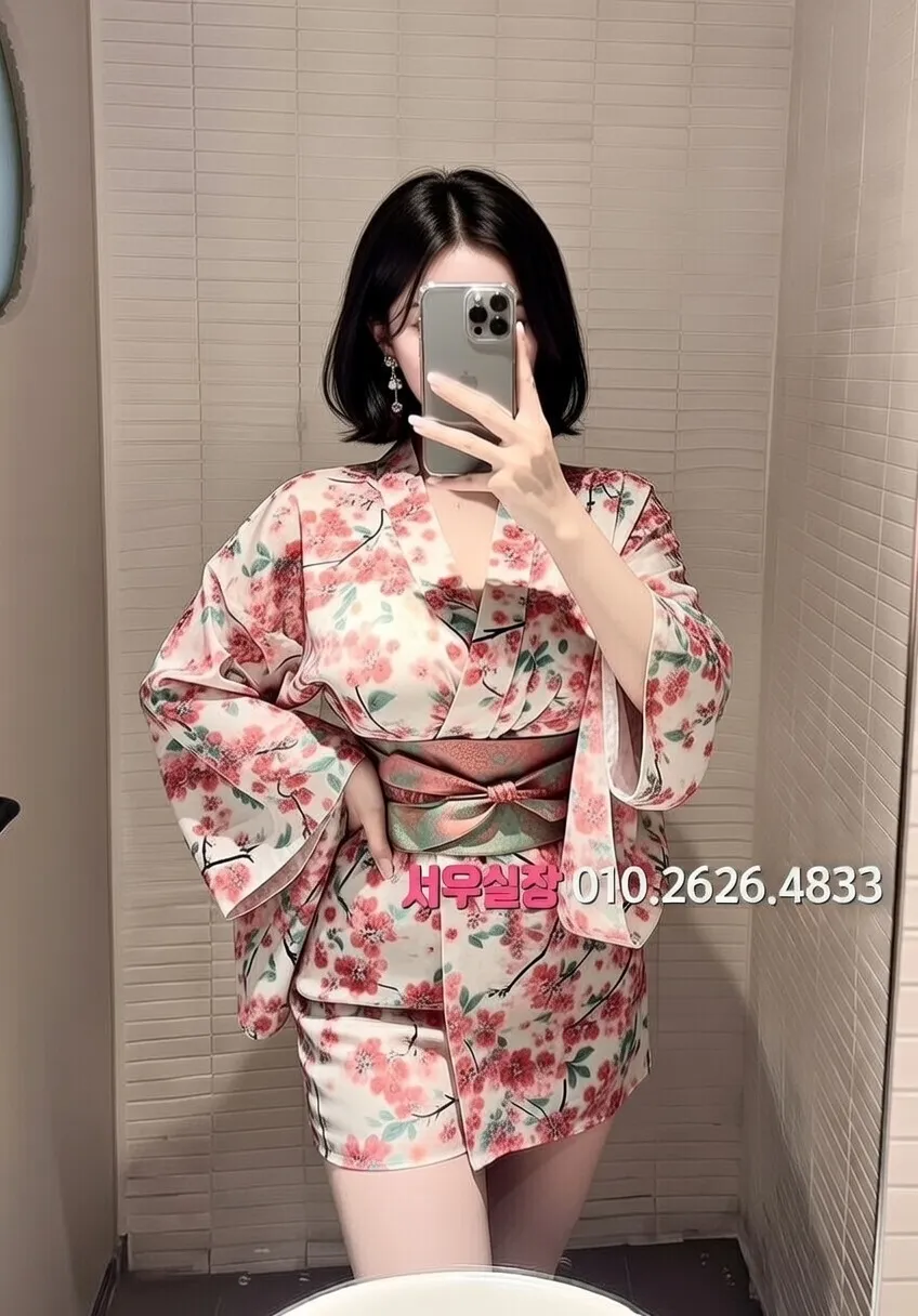 영통 노래빠 프리미엄 라인업 31번 프로필