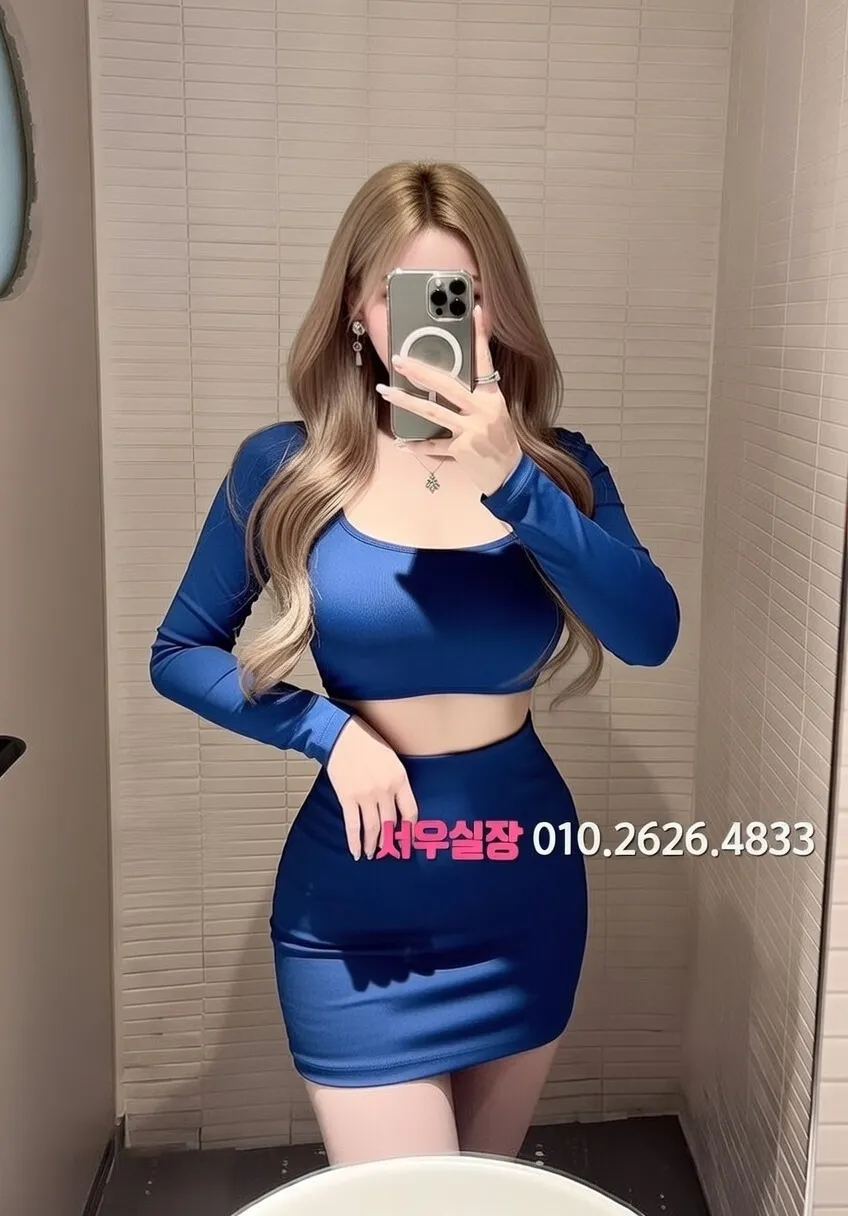 영통 아빠방 프리미엄 라인업 37번 프로필