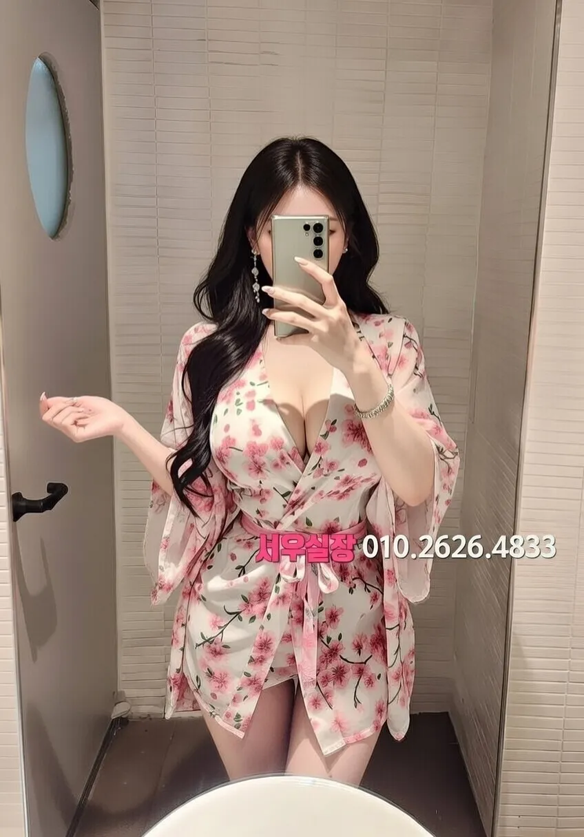 영통 노래빵 프리미엄 라인업 21번 프로필