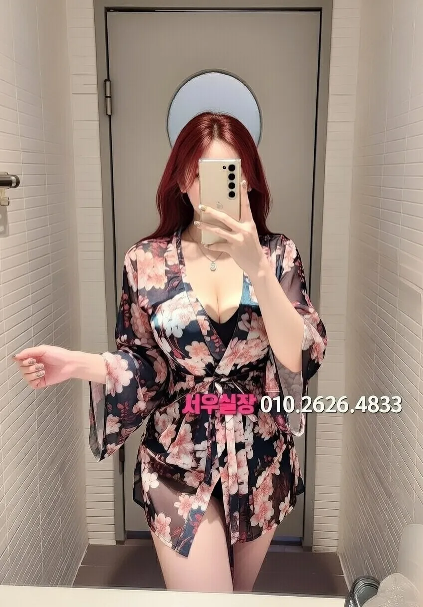 영통 레깅스룸 프리미엄 라인업 8번 프로필