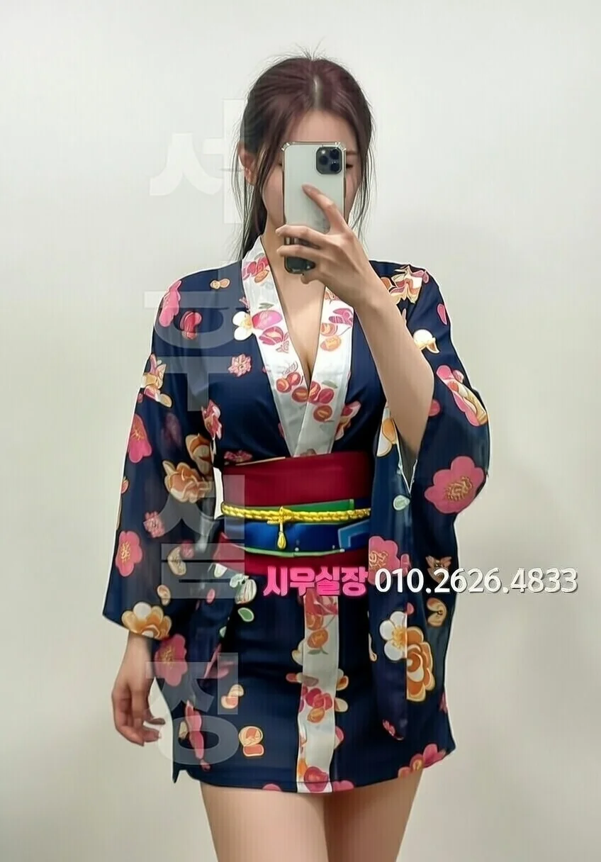 영통 다국적 프리미엄 라인업 17번 프로필