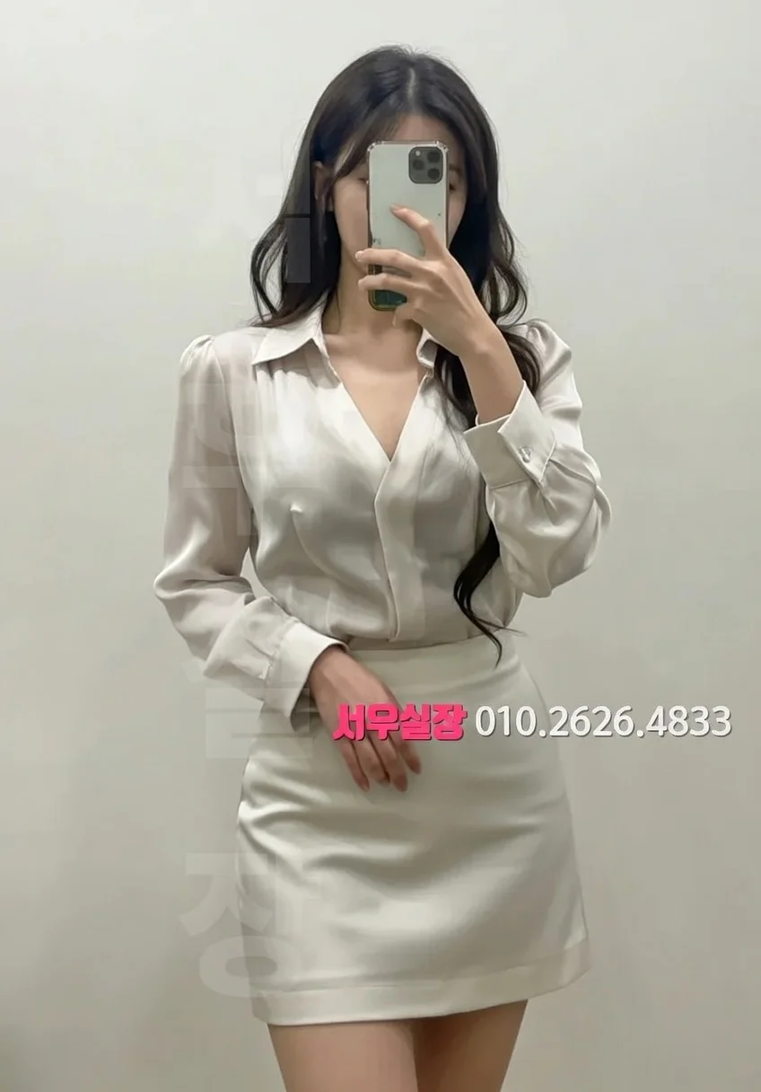 영통 노래클럽 프리미엄 라인업 36번 프로필