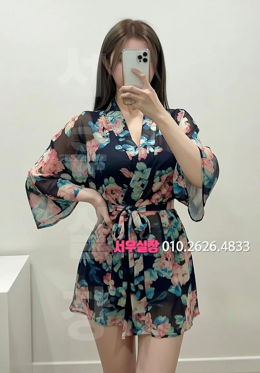 영통 노래방 프리미엄 라인업 16번 프로필