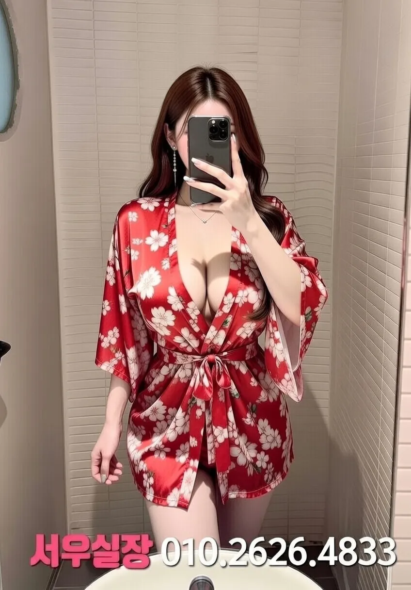 영통 쓰리노 프리미엄 라인업 9번 프로필