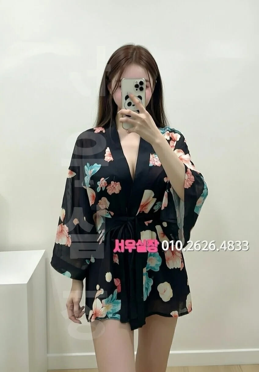 영통 풀싸롱 추천 및 검증된 최상급 프리미엄 업소 스크린샷