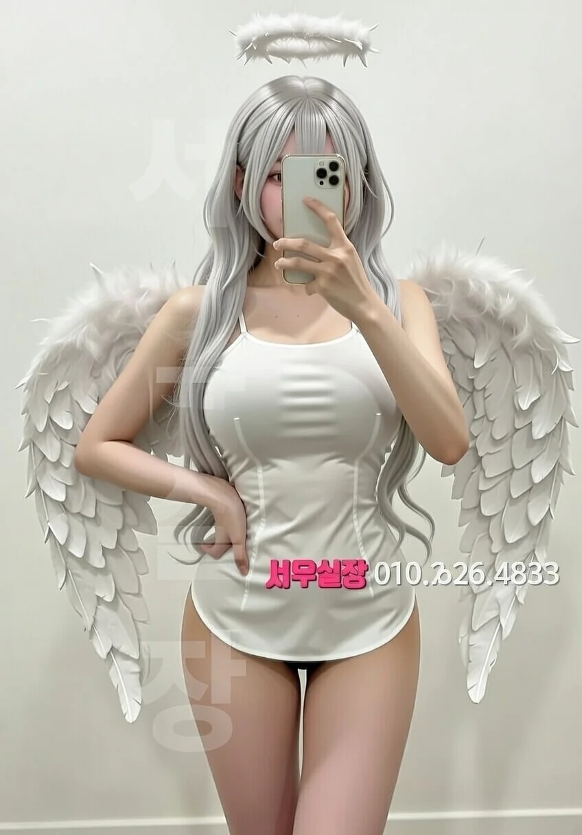 영통 노래방 프리미엄 라인업 10번 프로필