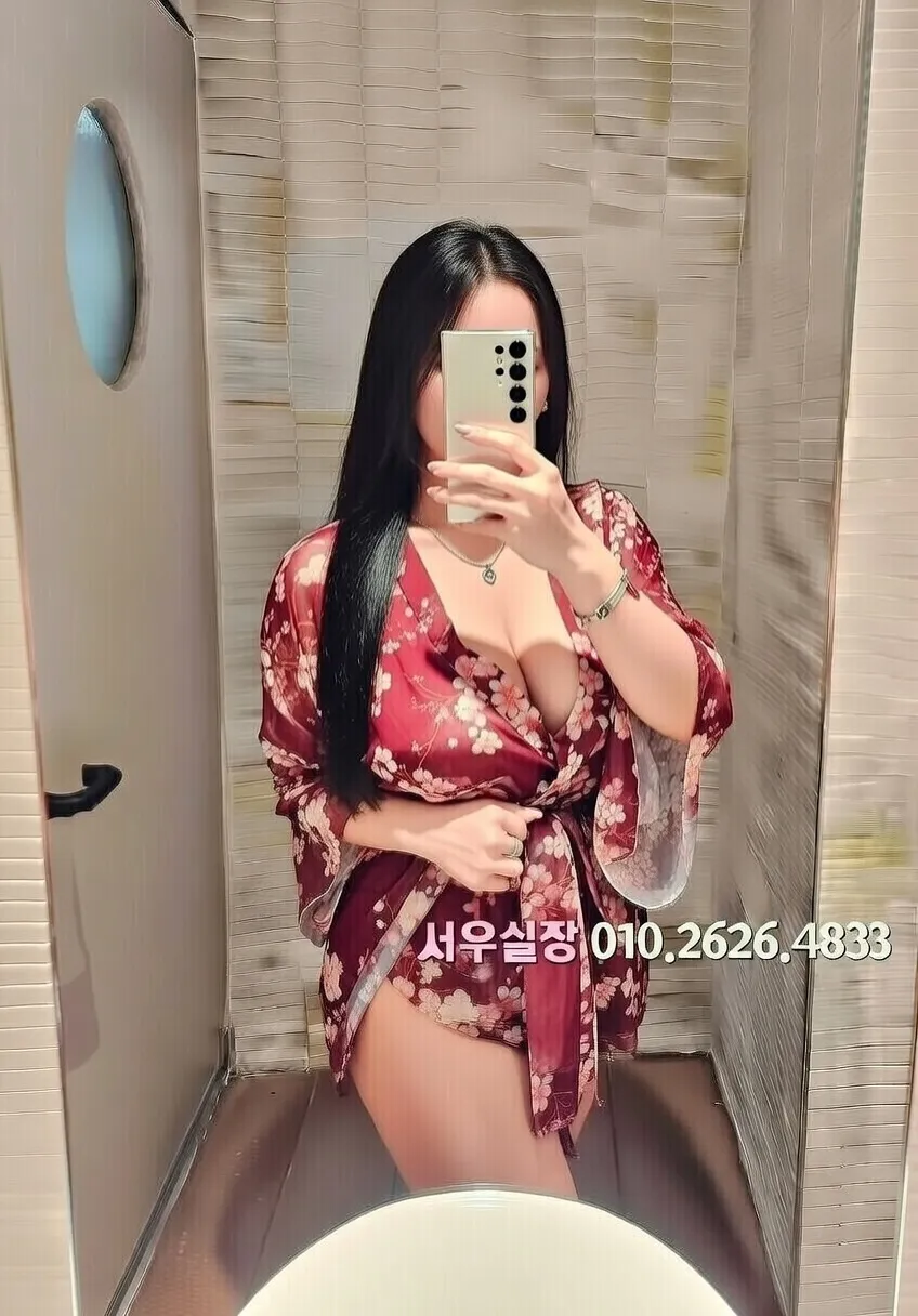 영통 다국적노래방 추천 및 검증된 최상급 프리미엄 업소 스크린샷