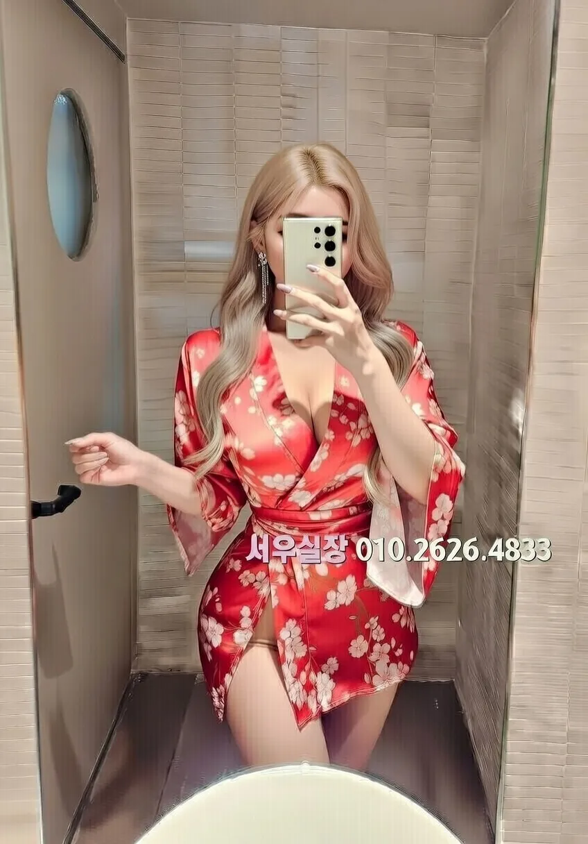 영통 하드코어 추천 및 검증된 최상급 프리미엄 업소 스크린샷