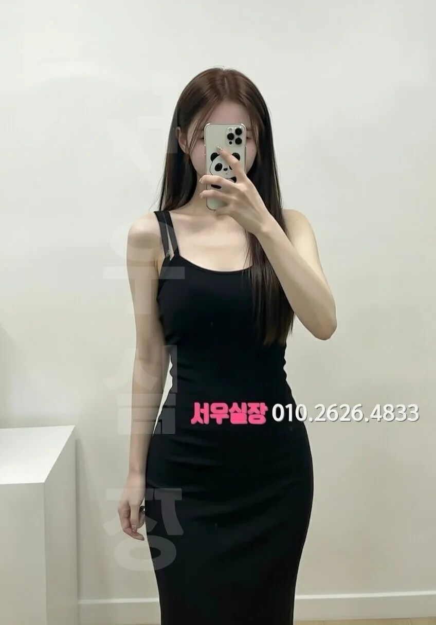 영통 가라오케 프리미엄 라인업 35번 프로필