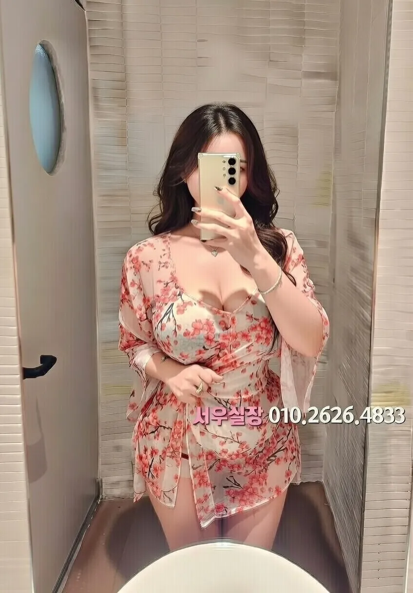 영통 가라오케 프리미엄 라인업 39번 프로필