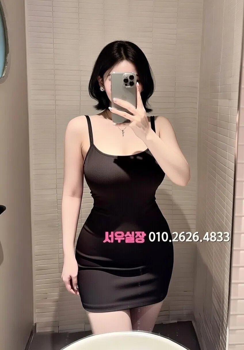 영통 노래빵 프리미엄 라인업 33번 프로필