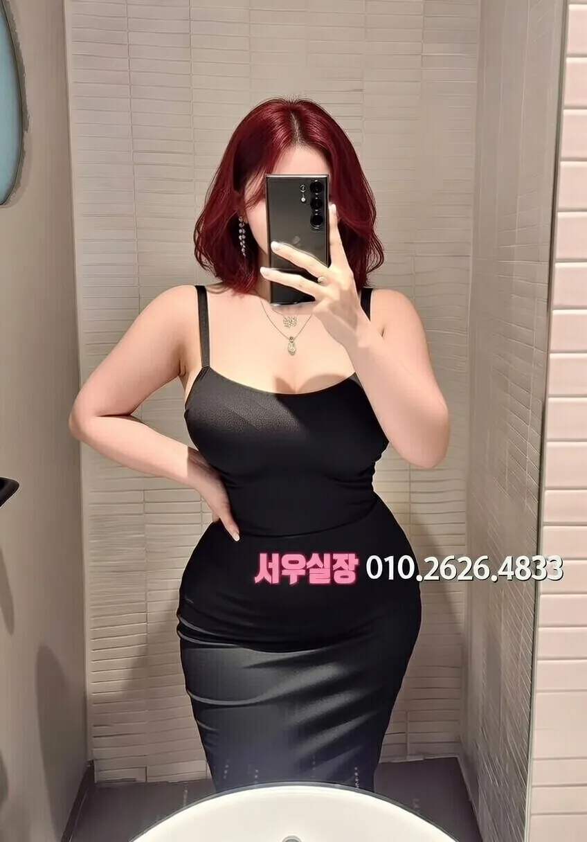 영통 룸살롱 프리미엄 라인업 31번 프로필