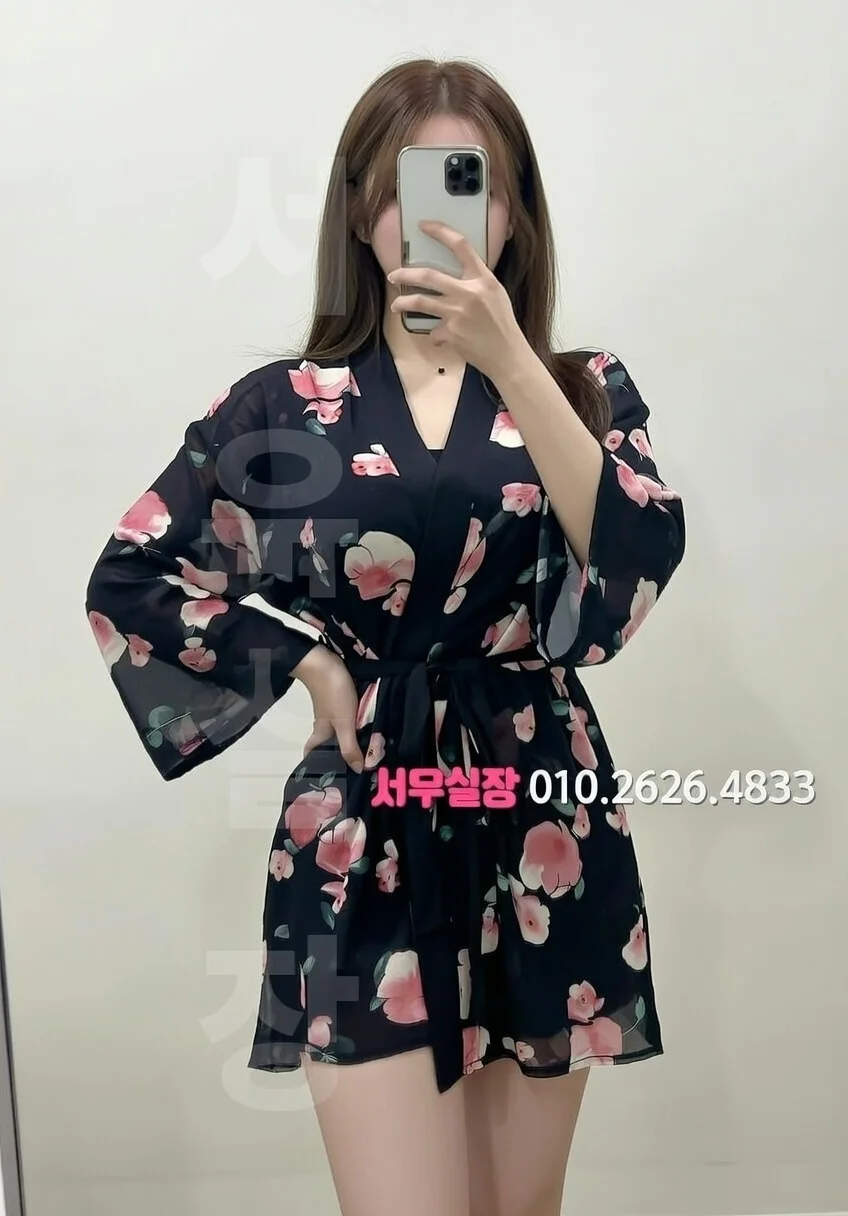 영통 베트남노래방 프리미엄 라인업 25번 프로필