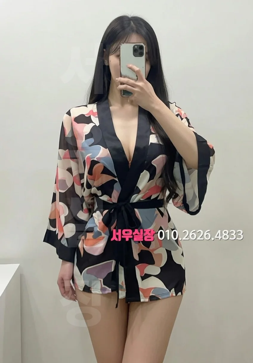 영통 룸싸롱 프리미엄 라인업 28번 프로필