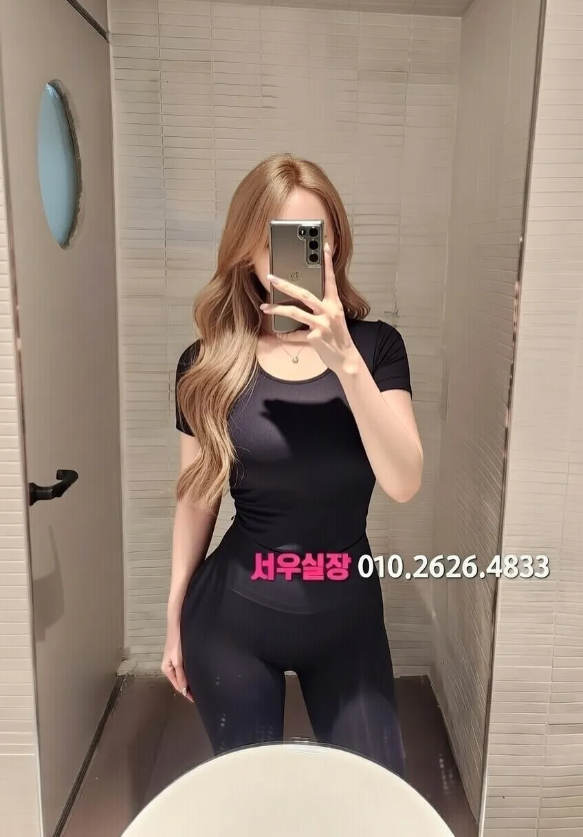 영통 다국적노래클럽 프리미엄 라인업 18번 프로필