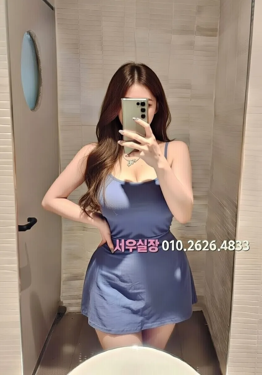 영통 러시아노래방 프리미엄 라인업 4번 프로필