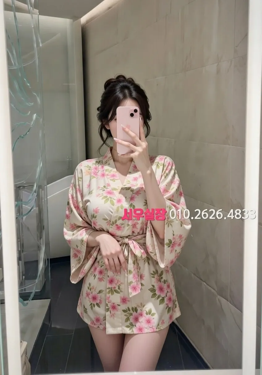 영통 하이퍼블릭 추천 및 검증된 최상급 프리미엄 업소 스크린샷