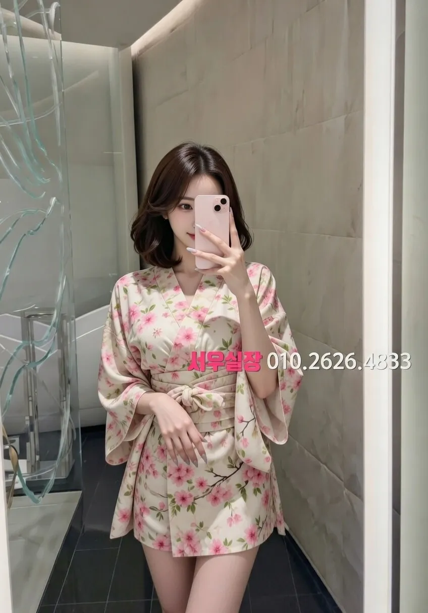 영통 노래클럽 프리미엄 라인업 15번 프로필