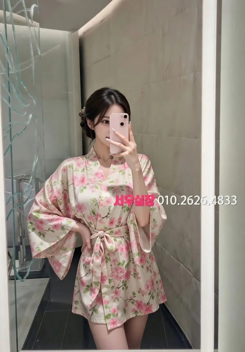 영통 가라오케 프리미엄 라인업 13번 프로필