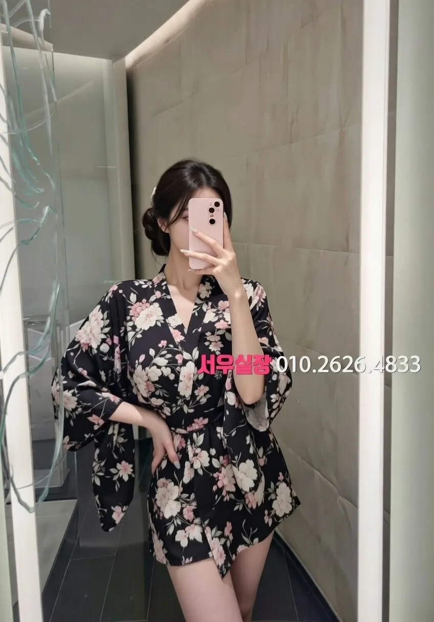 영통 하이퍼블릭 프리미엄 라인업 22번 프로필