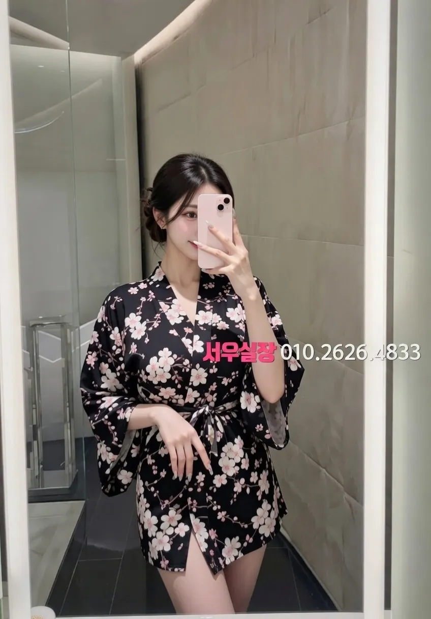 영통 다국적노래클럽 프리미엄 라인업 19번 프로필