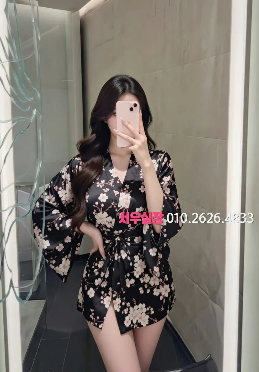 영통 아빠방 프리미엄 라인업 34번 프로필