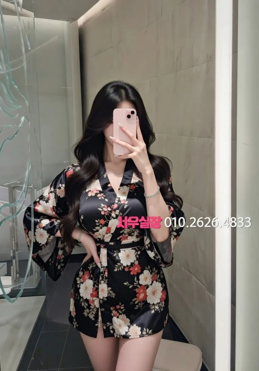 영통 란제리룸 프리미엄 라인업 38번 프로필