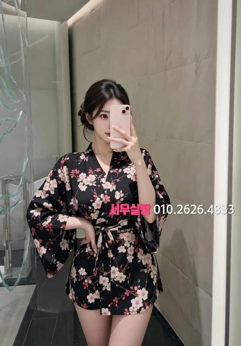 영통 정빠 프리미엄 라인업 30번 프로필