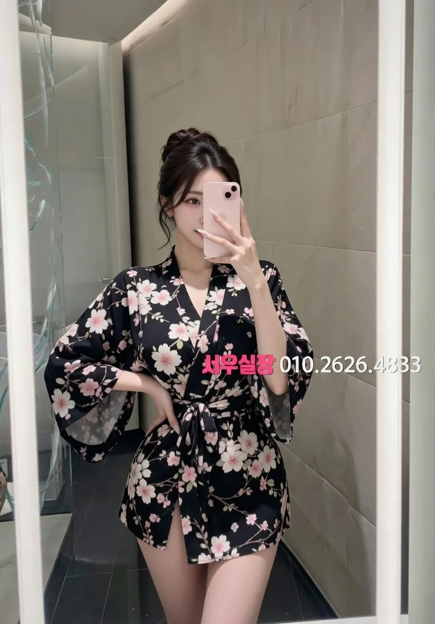 영통 퍼블릭 프리미엄 라인업 25번 프로필